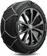 Konig Reflex Edge 602 Αντιολισθητικές Αλυσίδες Πάχους 7mm Επιβατικού Αυτοκινήτου 2τμχ