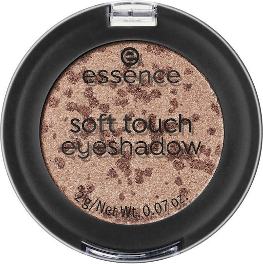 Essence Soft Touch Fard de Pleoape Formă Solidă 08 Borcan de prăjituri 2gr