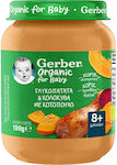 Nestle Буркан за бебешка храна Sweet Potato & Pumpkin With Chicken за 8m+ 190гр