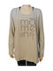 WOMEN'S LONG-SLEEVED COTTON TOP TARGET FEEL THE MOMENT W23-66000 - CAMEL