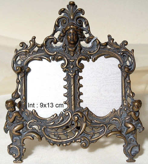 Royal Art Collection Πολυκορνίζα Μεταλλική 9x13