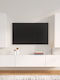 Living Room TV Unit White L80xW30xH30cm