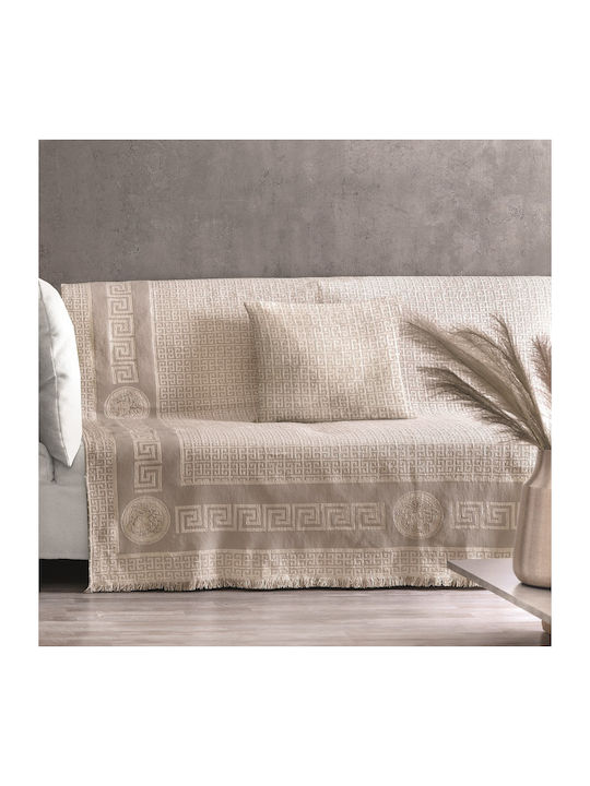 Makis Tselios Home Meandros Armchair Throw Chen...