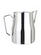 Metallic Milk Jug Silver
