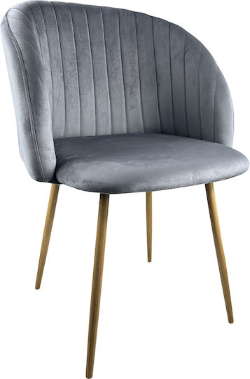 Kingfisher Dining Room Velvet Chair Dark Grey 54x55x83cm