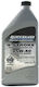 Quicksilver 25W-40 Sintetic Ulei Barca 4T 1lt