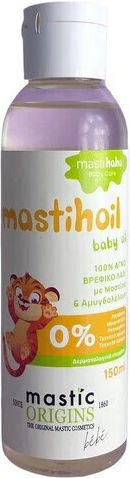 Mastic Origins 150ml