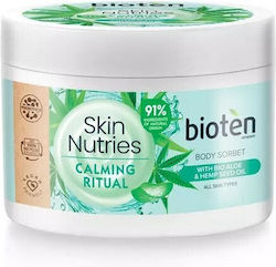 Bioten Skin Nutries Calming Ritual Body Cream 250ml Bioten Skin Nutries Calming Ritual Body Cream 250ml