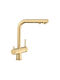 Blanco Fontas II Kitchen Faucet Counter Gold