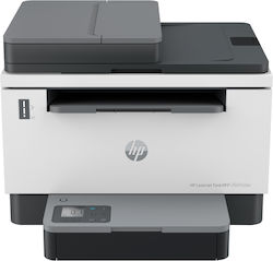 HP MFP 2604SDW Black and White Printer Laser HP MFP 2604SDW Black and White Printer Laser