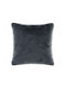 Silk Fashion Διακοσμητική Μαξιλαροθήκη NX202 από Γούνα Anthracite 65x65εκ.