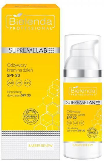 Bielenda Supremelab Хидратационен Крем За Лице Дневен Крем с SPF30 50ml