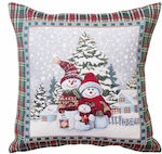 Dimeco Christmas Decorative Square Pillowcase M...