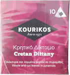 Kourikos Cretan Dittany 10 Pungi 15gr