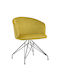 Johan Dining Room Velvet Chair Yellow 63x51x78cm
