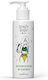 HiSkin Tropical Fruits Έλαιο για Κυτταρίτιδα 150ml