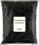 Nutsbox Cranberries with Apple Juice without Sugar 250gr