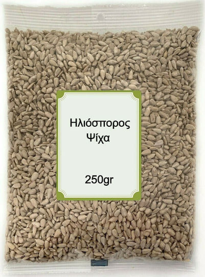 Nutsbox Sunflower Seeds Raw Unsalted 250gr