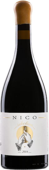 Κτήμα Βουρβουκέλη Κρασί Nico Merlot Ερυθρό Ξηρό 750ml