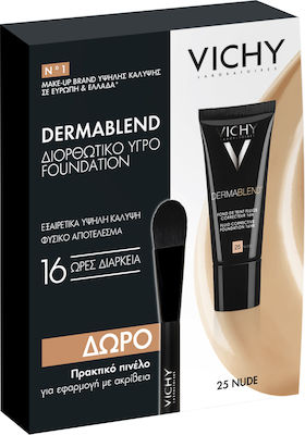 Vichy Dermablend Fluid Corrective Liquid Make Up SPF35 30ml