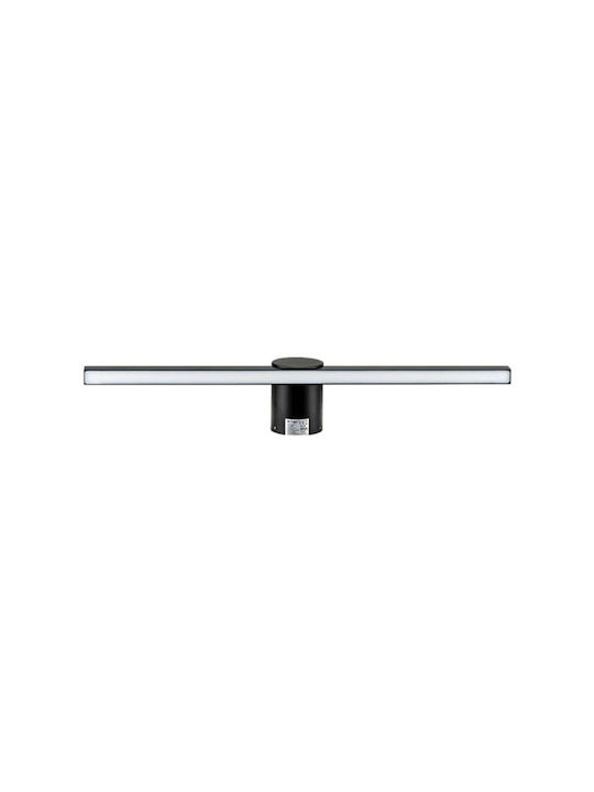 V-TAC Wall-Mounted Outdoor Light LED IP65 10W with Warm White Light 61x10x7.5εκ.