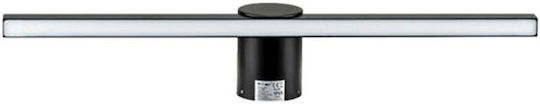 V-TAC Επιτοίχιο Εξωτερικό Φωτιστικό LED IP65 10W με Θερμό Λευκό Φως 61x10x7.5εκ.