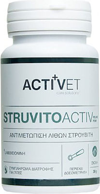 Activet StruvitoActiv Vitamina pentru Pisici 39gr 372-0016