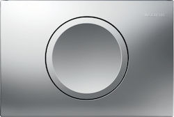 Geberit Delta 15 Плоча за тоалетни чинии Единич...
