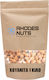 Rhodes Nuts Bardopoulos Peanuts Juanita Roasted Salted 1000gr