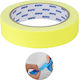 Kupo Self-Adhesive Fabric Tape Yellow 24mmx11.4m 1pcs