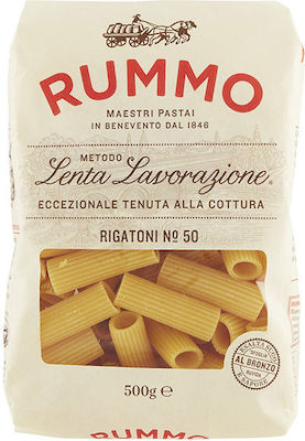 Rummo Penne Rigatoni No.50 500gr 1pcs