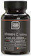 Pharmalead Vitamin C Plus D3 Πολυβιταμίνη για Ενίσχυση του Ανοσοποιητικού 2000iu 1000mg 120 κάψουλες