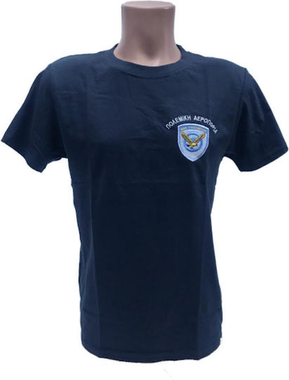Armymania T-shirt Luftfahrt in Blau Farbe