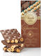 Venchi Chocolate Milk Gianduja Hazelnuts Gluten-Free 100gr