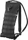 MFH Military Hydration Pack made of Polyester Black 2.5lt