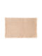 Atmosphera Fabric Placemat Maha Beige 45x30cm