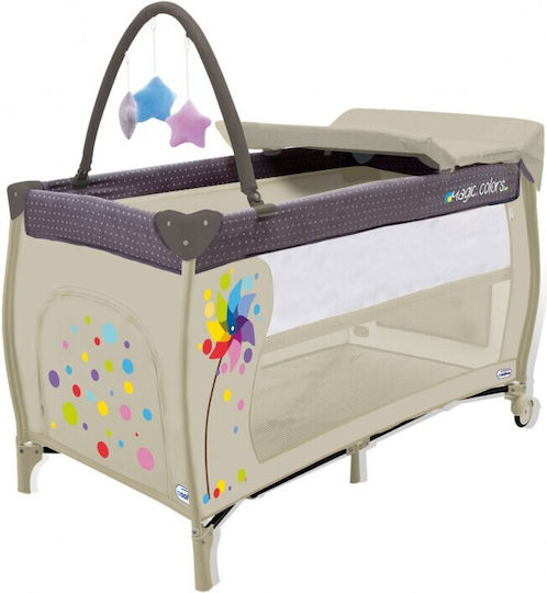 Asalvo Mix Plus Laufstall 2 Ebenen mit Wickeltisch & Matratze Beige 78x125cm