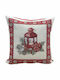 Linea Home Xmas Light Χριστουγεννιάτικη Διακοσμητική Μαξιλαροθήκη Τετράγωνη Πολύχρωμη 45x45εκ.