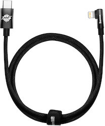 Baseus MVP 2 Braided / Angle (90°) USB-C to Lightning Cable 20W Black 1m (CAVP000201)