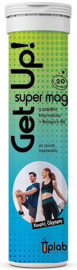 Uplab Pharmaceuticals Get Up Super Mag 20 бр Портокал