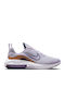 Zoom Arcadia 2 Kids Sports Shoes Running with Laces Purple