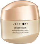 Shiseido Benefiance Κρέμα Προσώπου Νυκτός για Ενυδάτωση & Αντιγήρανση 30ml