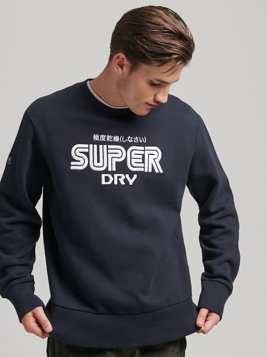 Superdry Vintage Game On 90s Hanorac pentru bărbați Albastru marin