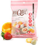 Taiwan Dessert Jellies Mochi 120gr