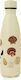 Yoko Shell Μπουκάλι Θερμός Ανοξείδωτο BPA Free 500ml Μπεζ