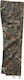 Brandit US Ranger Trousers Military Pants American in Khaki Color