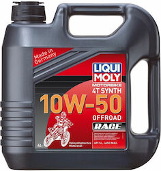 Liqui Moly Off Road Synthetic Motorcycle Oil for Four-Stroke Engines 10W-50 1lt