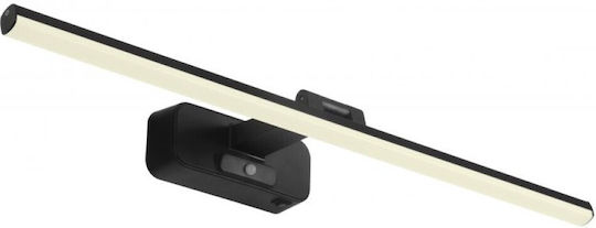 Viokef Norris Modern Lamp Wall with Integrated LED and Warm White Light Black 58.5x6cm
