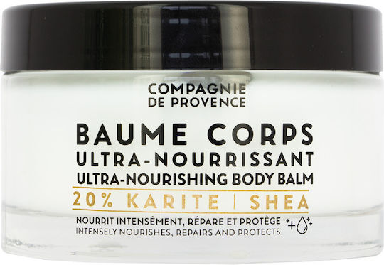 Compagnie De Provence Karite Ενυδατικό Balm Σώματος 200ml