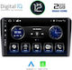 Digital IQ Car Audio System for Land Rover Discovery 3 - Rangerover Sport 2004-2009 (Bluetooth/USB/AUX/WiFi/GPS/Apple-Carplay/CD) with Touch Screen 9"